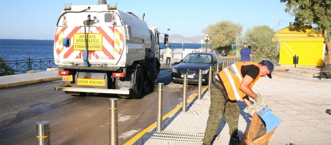 Πειραιάς: Επιχειρήσεις καθαρισμού διαφόρων σημείων